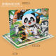Wooden 40 Pieces Puzzle Toddler Cartoon Animal Traffic Plane Puzzle Baby Early Education Benefit Intelligence Building Blocks Toy