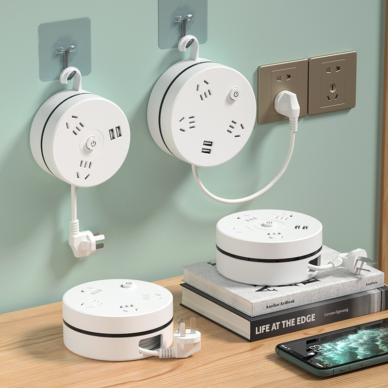 可收纳绕线插座多功能面板多孔带usb排插接线板插线板转换器插排