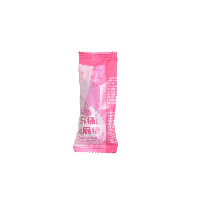핑크 [복숭아] 가방 50g