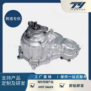 27107643750 Is Suitable for Bmw F01 F02 F07 F10 Atc350 Transfer Case Assembly
