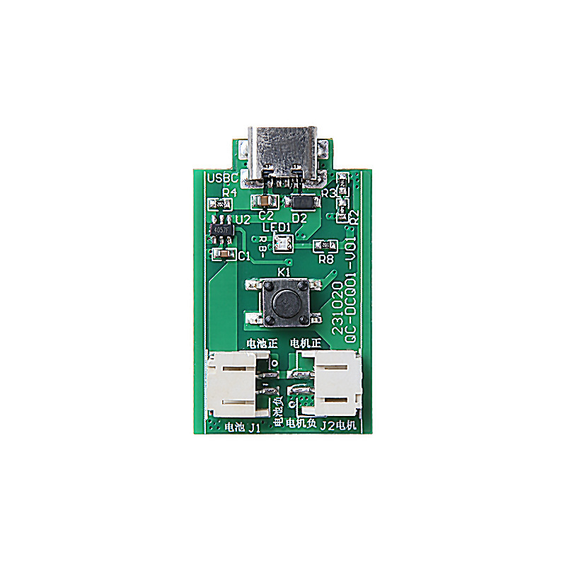 pcba方案开发控制板电路板设计抄板打样smt贴片加工包工包料|undefined