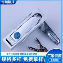 �S�ҹ����i��MS712-1�����i ͨ�ř��i ������i �x�홙�i 늙��i