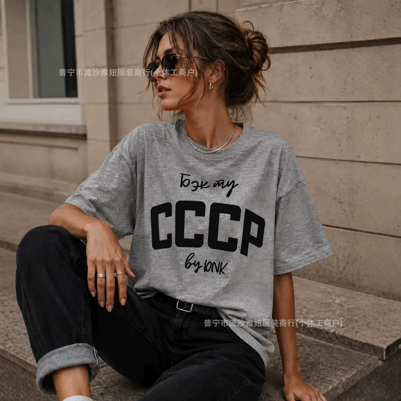 Товар