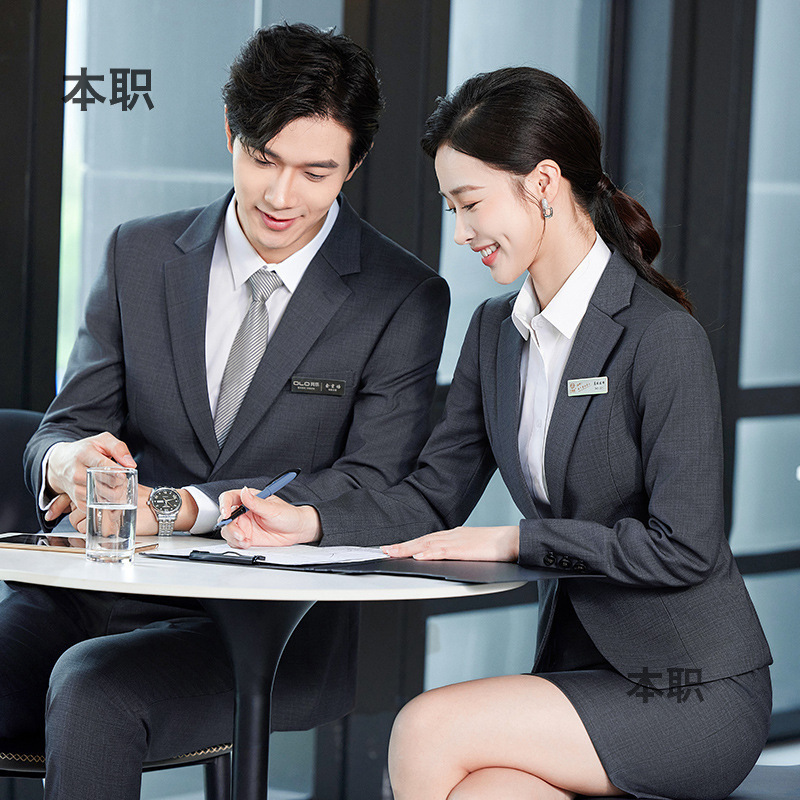 [High-end Bamboo Pattern] Men's and Women's Suit Professional suit Dress 4S Shop Sales Real Estate Agency Work Clothes