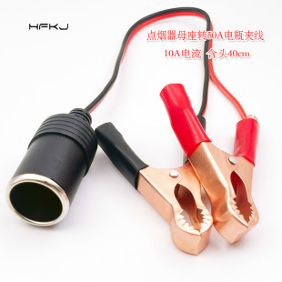 ܇��ĸ���D�{�~�A�� �c����ĸ�����ƿ�A��܇�Դ��܇�侀�~�A��