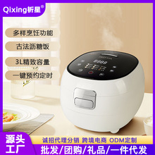 ROTA润唐米汤养生3L电饭煲家全自动沥米汤分离饭锅