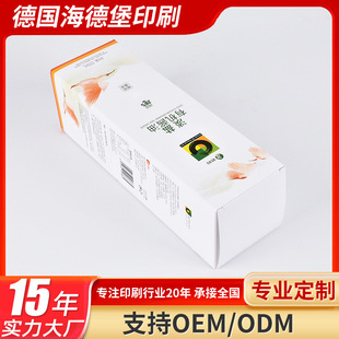 �Ͼƴ��u�Ͱ��b����ɫӡˢʳƷ�{�ϼ��а��b�Թ���ֱ��һ�w���ͺ�