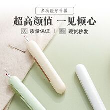 ����һ��������ö๦�ܲ����������������ֹ��p�x������������