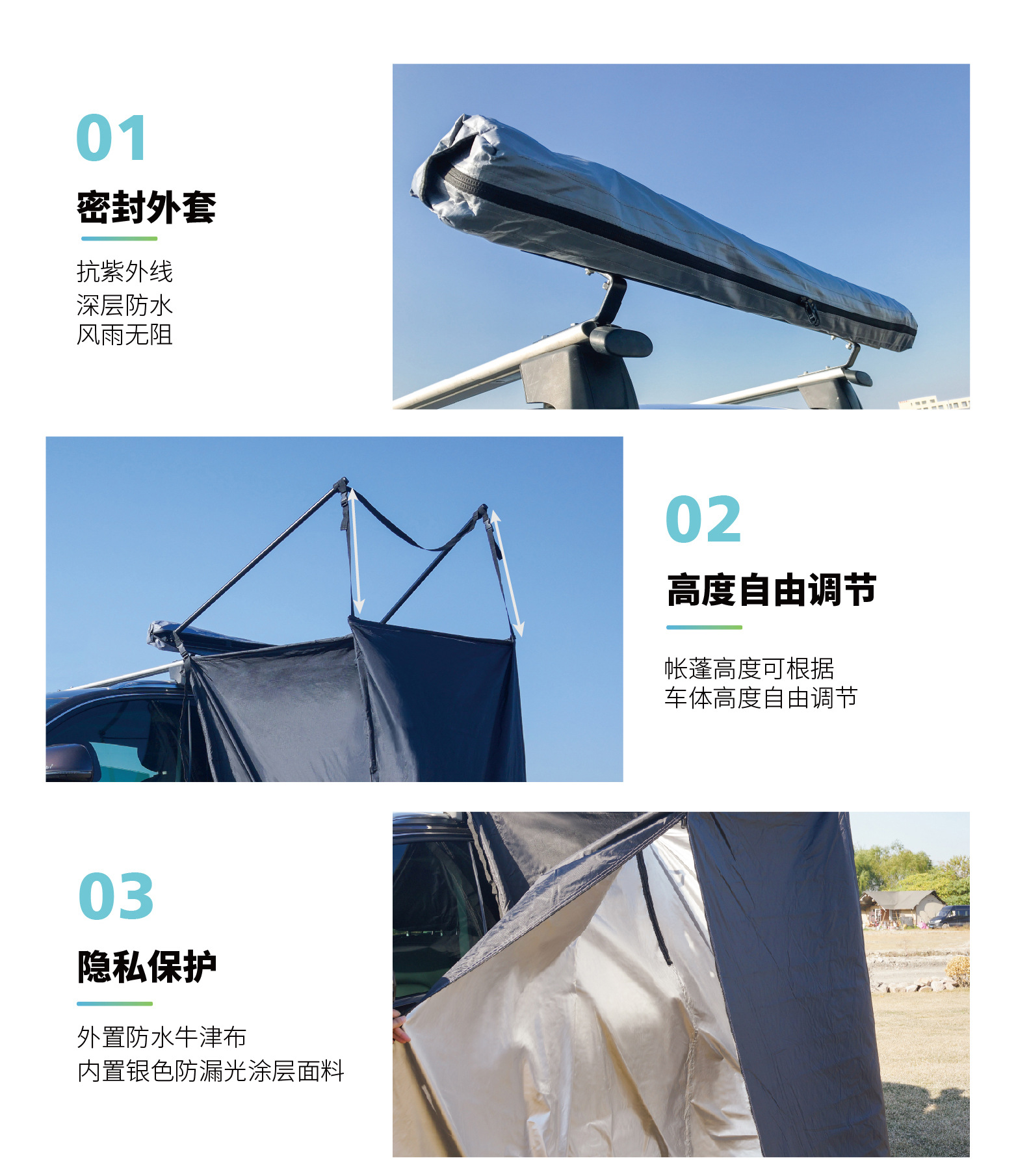 Awnlux Outdoor Quick-Open Car-Side Shower Tent Camping Car Bathroom Shower Toilet Tent