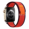 Wild diameter back ring-blue with red