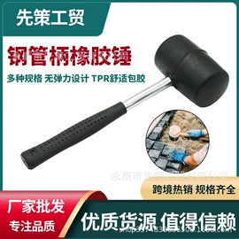 工具刷;抛光轮;钢丝轮