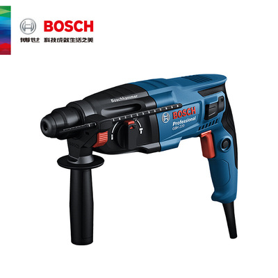 博世（BOSCH）GBH 220三功能2公斤工业电锤电镐冲击钻电钻混凝土