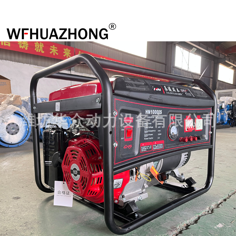微信图片_20220219162128.png