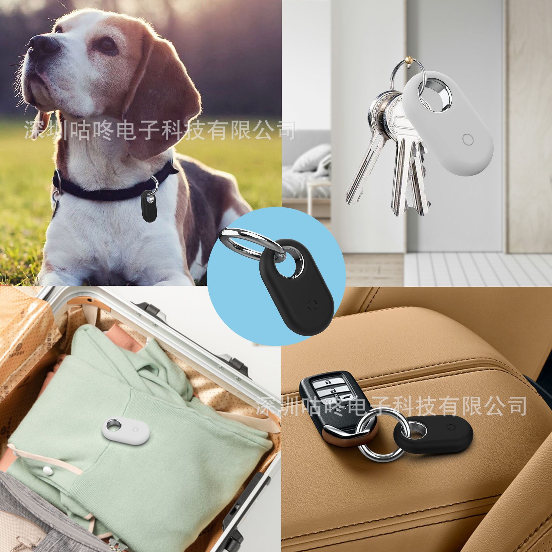 Funda protectora de silicona de llavero de posicionamiento de Samsung Funda protectora de silicona Samsung Galaxy SmartTag2 aplicable