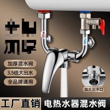 ȫ�~������늟�ˮ����ˮ�y������ȫU�����ˮ���^�_�P���b��ԡ