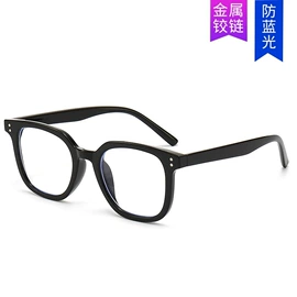 太阳镜;框架眼镜;老花镜