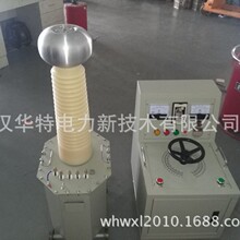 YD-10KVA/100KVԇ�׃����/���l�͉�ԇ��b��/���l�����͉��yԇ�x