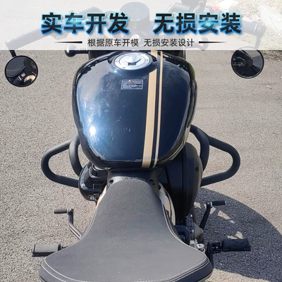 bumper reinforced anti-fall bar – Motorcycle bumper