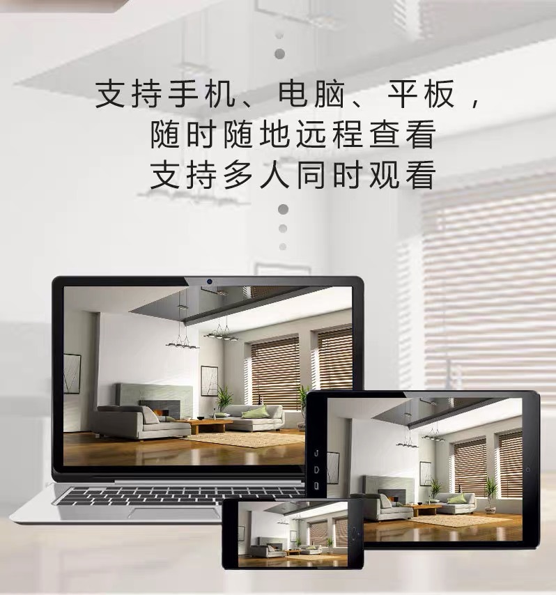 High-definition dual-lens dual-screen wireless WIFI surveillance camera, icsee dome camera, high-definition indoor monitoring, shaking head undefined