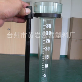 塑料模;模具制造;其他农业用具