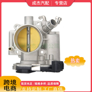 节气门总成科鲁兹欧宝沃克斯豪尔庞蒂克节气门55577375 55561495-阿里巴巴