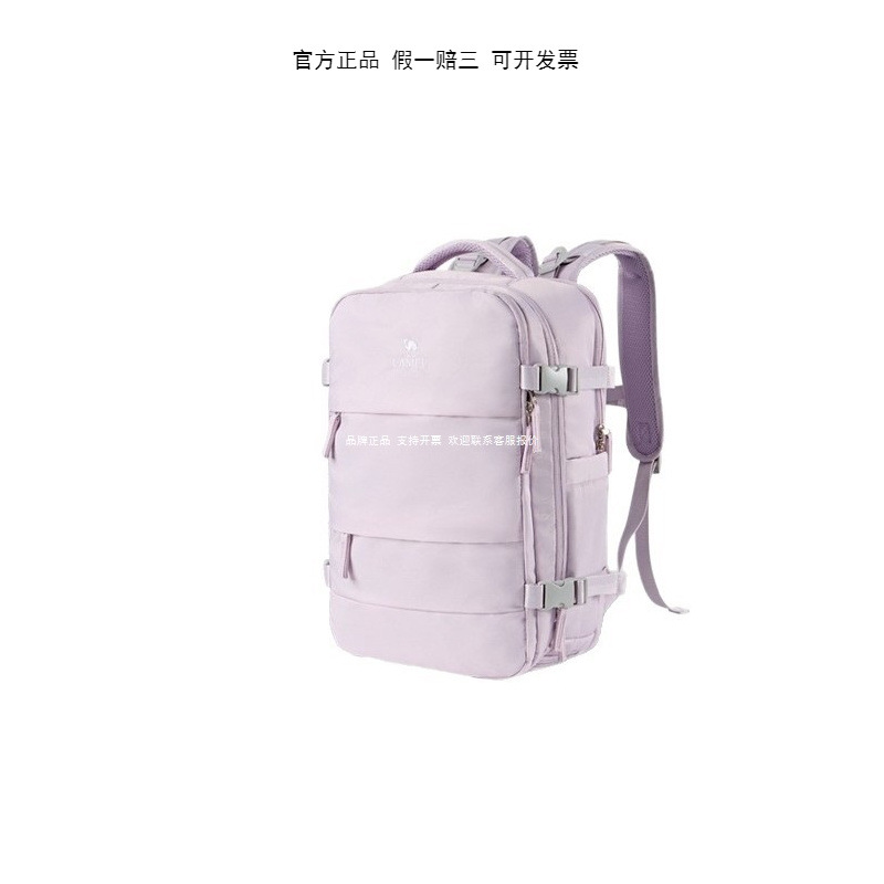 Carry-on backpack, school bag, large-capacity student travel, commuting, sports, outdoor backpack, laptop bag, wholesale