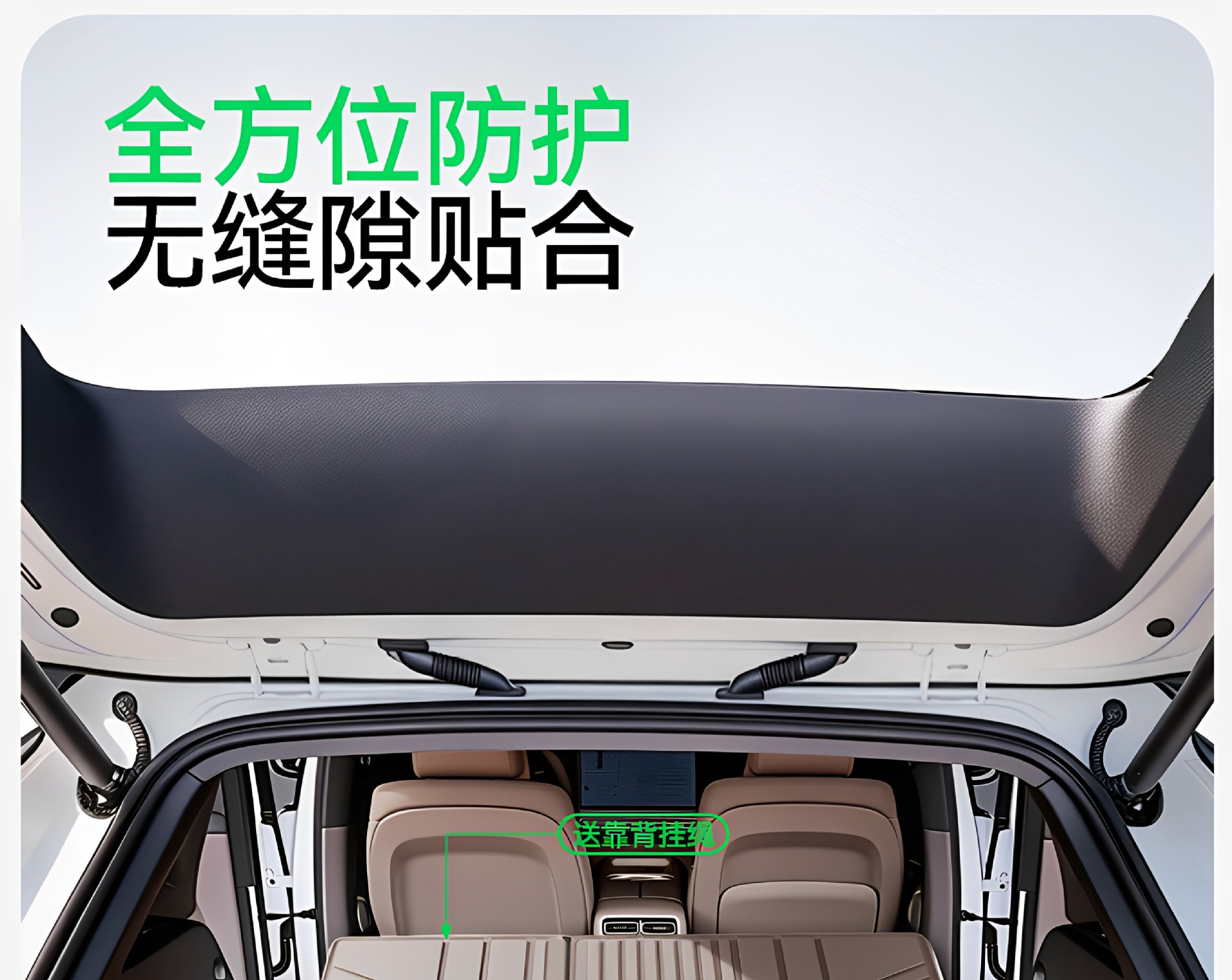 Suitable for the new generation Li Auto L6, TPE car interior modification integrated trunk mat accessories