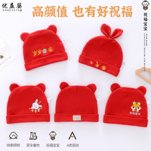 �냺ñ���ﶬ����0-6���������������M��ñ�����oض�T��tɫ̥ñ