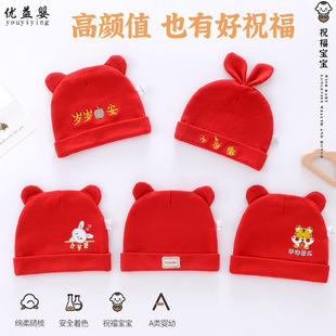 �냺ñ���ﶬ����0-6���������������M��ñ�����oض�T��tɫ̥ñ