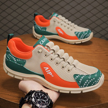 ������ʿ�͎ͺ�׵�ӖЬ�W��͸�����e�\����Ь�ٴ�W�������ϵ�Ь