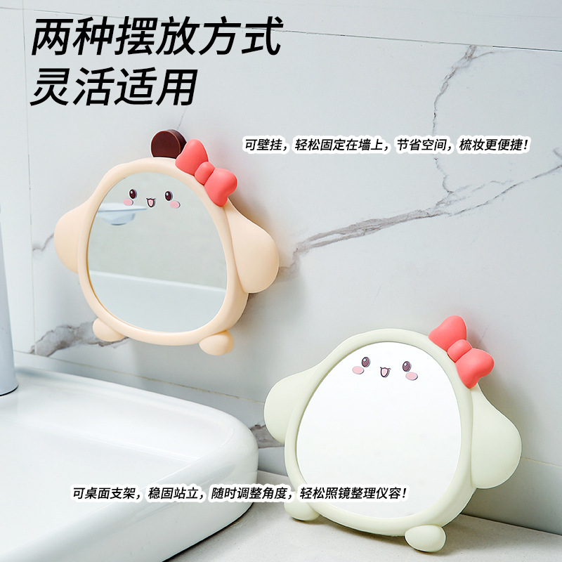 Espejo de maquillaje de plástico bonito para colocar en la mesa, espejo de escritorio montado en la pared, espejo de tocador para uso doméstico, espejo de princesa para dormitorio.