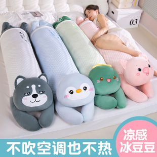 ���z�L�l����Ů��˯�X���ϊA�Ȃ�˯���^�ɲ�ϴ�������^���|�ļ�