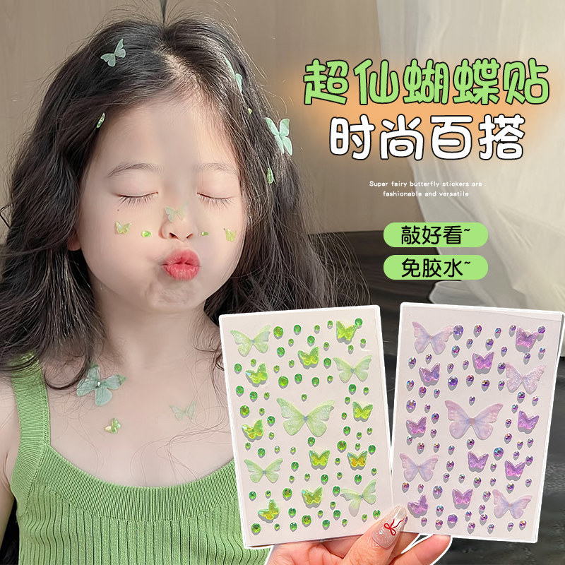 商品图