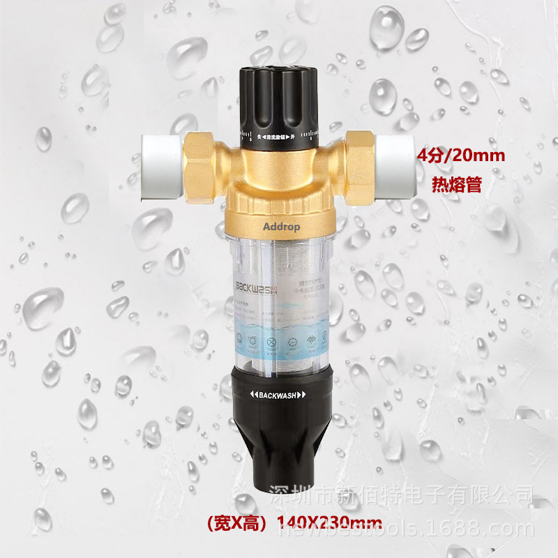 Neutral Filtro frontal central grifo para purificación de agua purificador de agua hogar lavado y raspado elemento de filtro de acero inoxidable Nuevo