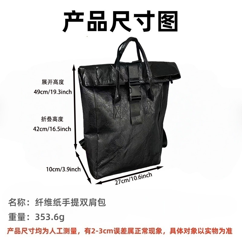 ���������񱳰���ɽͨ�ڶŰ�ֽ���԰�����ʼǱ��������˫�米��