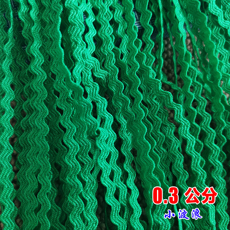 Cinta ondulada en forma de S, marinero, tela de encaje, accesorios Miao, decoración de ropa Buyi, bordado Miao 0,3 cm