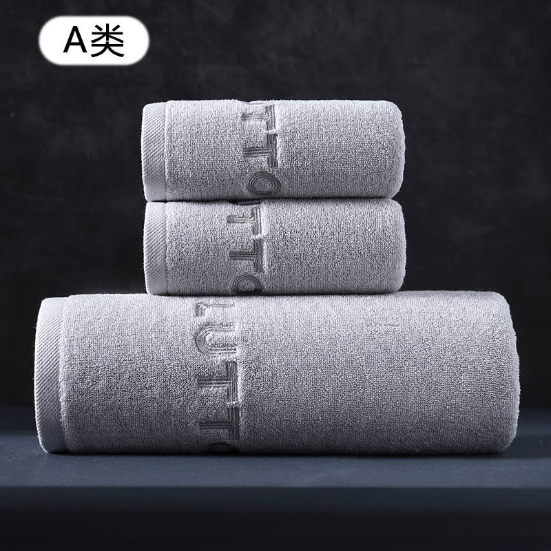 Toallas de baño de algodón puro tipo A toalla de baño grande al por mayor toalla de algodón de dos piezas engrosada suave absorbente hotel bordado para el hogar