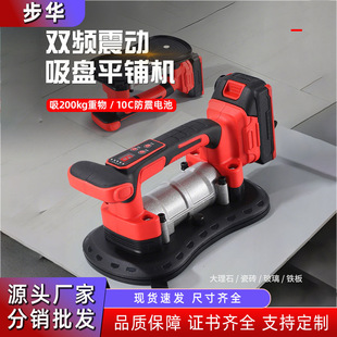 �¿�늄Ӵɴuƽ䁙C������P������ղ����ɴu�ذ�u���\�������l