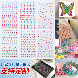 �ʯ�N�����ƃ�ͯ��ͨŮ����ˮ����ʯ�N���l�׃��@����Сճ�N��