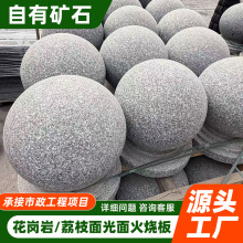 ·��ʯ�򻨍���֥��ғ�܇�A��ʯ���ӏV����·ͣ܇���r܇ʯ�ďS��