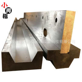 100-200T梯形槽口折弯模具 瓦楞板折弯机模具  卡车厢板折弯模具
