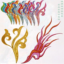 ��������L�̽��N���l���N�a���N��녽����N�ݳ��������赸����Ƭ