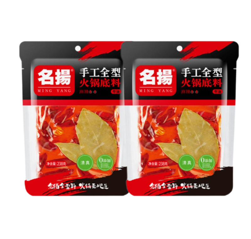 厂家直销名扬火锅底料牛油特辣500g手工重庆老火锅麻辣烫家用批发|undefined