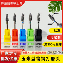 u^ж״ĥ^lC׵ꒁж׌ùSl羳