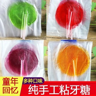 ̫������z��ճ����ͯ����f���ֹ�մ����������ѿ�ǝ{��ͯС��ʳ