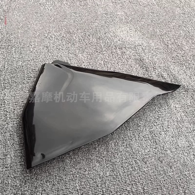 Mudguard Fuel Tank Guard – Motorcycle Fender - black-air-filter-guard