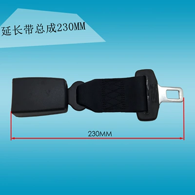 Car Seat Belt Buckle Car seat belt