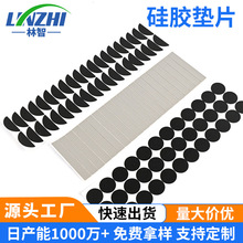 ģ�ЈA��eva�_�|��ɫ��ճeva���މ|��ײ�z�|�����|�p���z�W��|