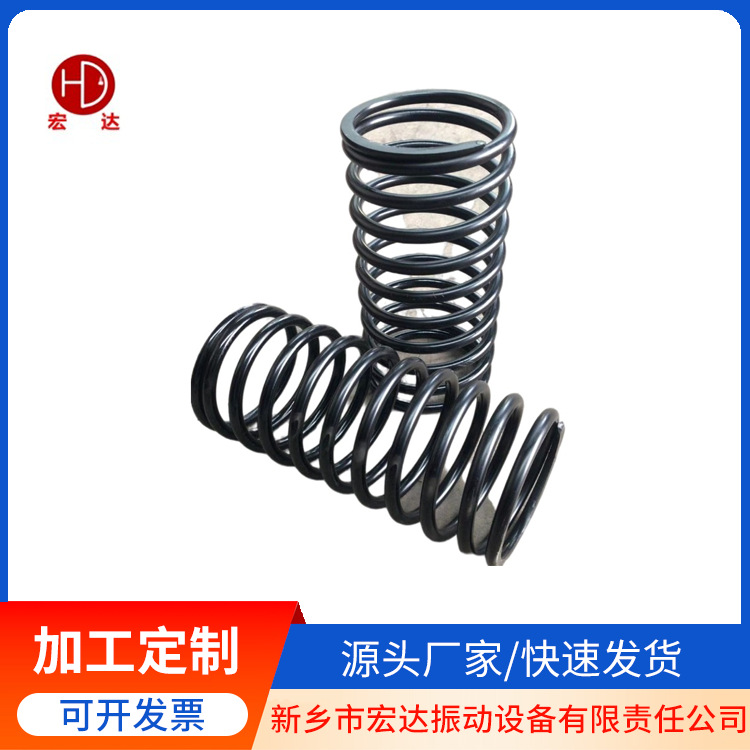 厂家销售振动筛减震钢簧橡胶复合弹簧阻尼胶簧反击式破碎机弹簧