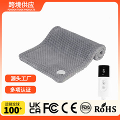 跨境小电热毯加热垫理疗热敷发热垫Heatingpad多功能暖身毯加热垫